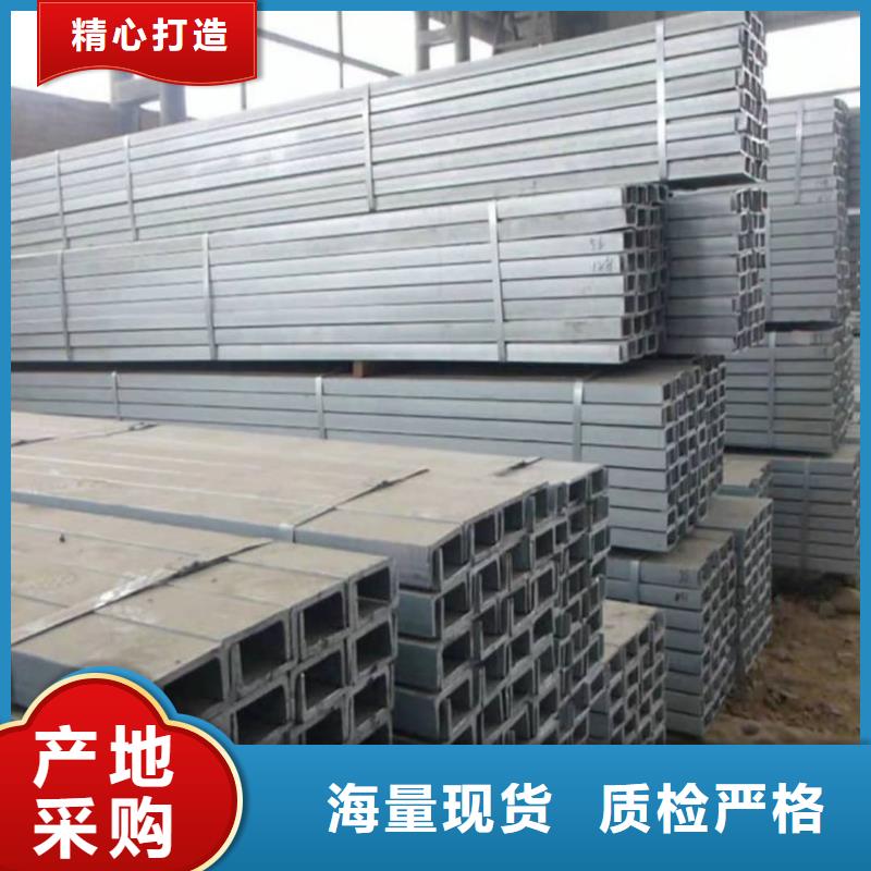 【不銹鋼槽鋼】注漿管一站式供應(yīng)