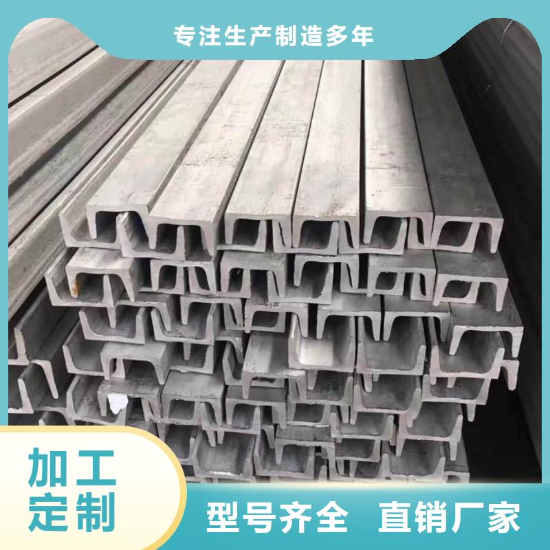 不锈钢槽钢38crmoAL无缝钢管现货直发