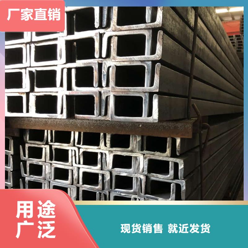 不銹鋼槽鋼注漿管設(shè)計(jì)制造銷售服務(wù)一體