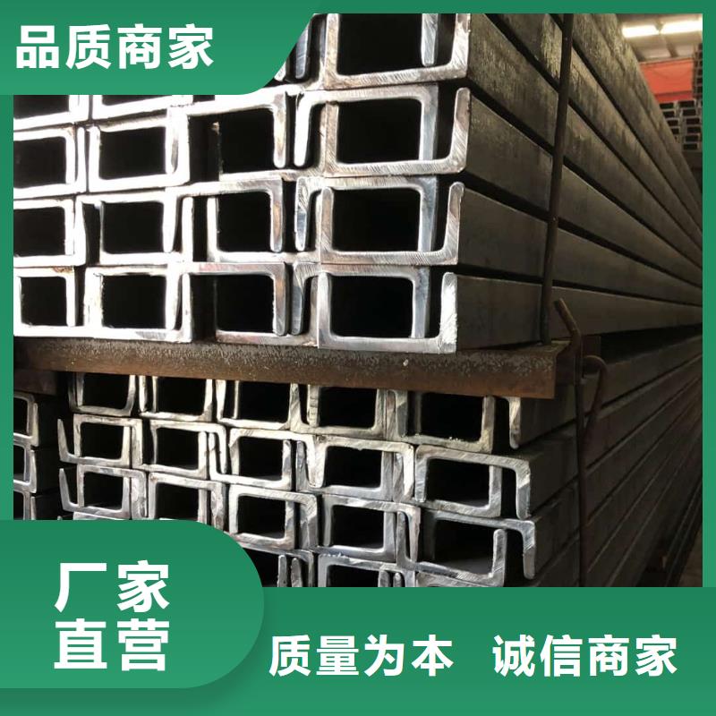 不銹鋼槽鋼注漿管設(shè)計(jì)制造銷售服務(wù)一體