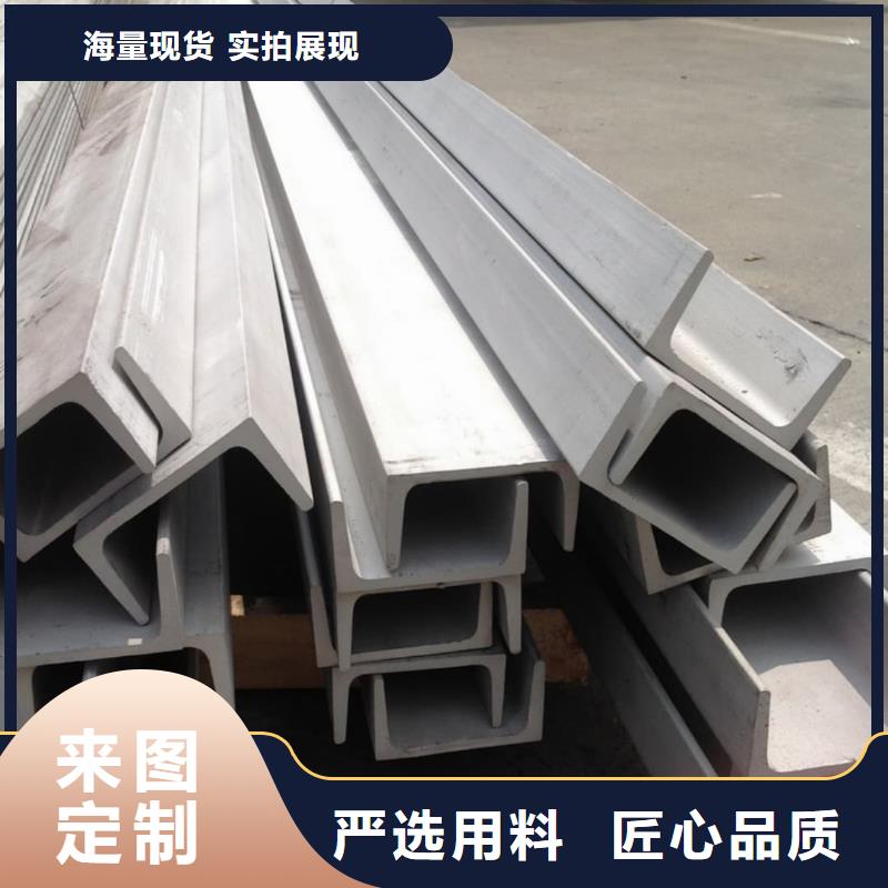 q345b槽钢质量靠得住
