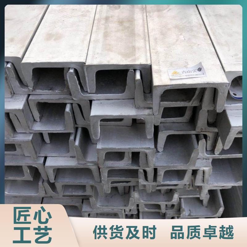 鍍鋅槽鋼生產廠家_大量現貨