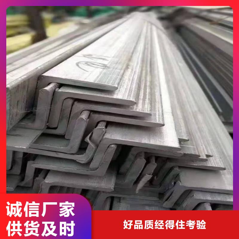 q345b槽鋼中心