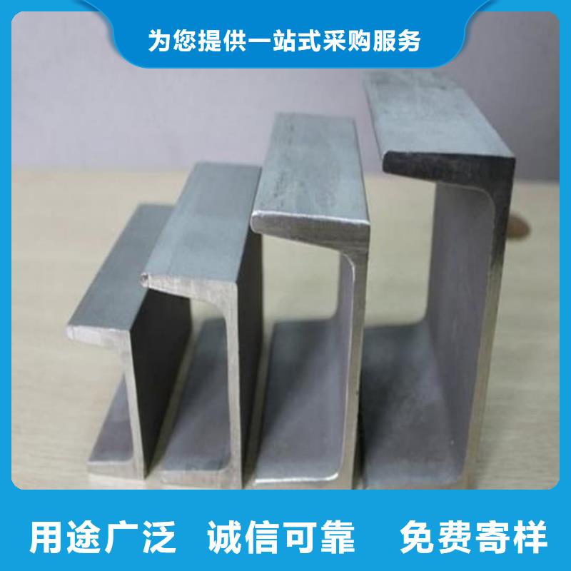 不銹鋼槽鋼注漿管設(shè)計(jì)制造銷售服務(wù)一體