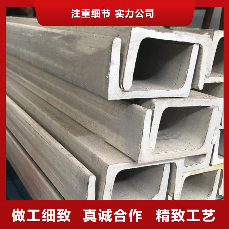 【不锈钢角钢20G高压无缝管高性价比】