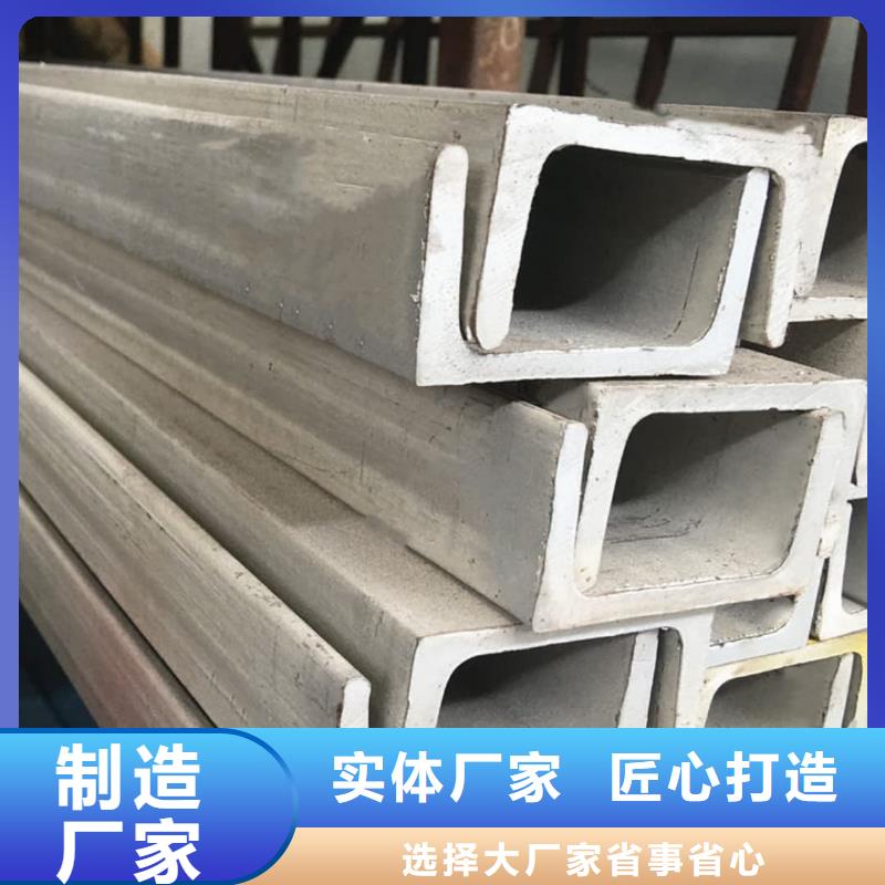 不銹鋼角鋼 5310高壓無縫管價格實惠工廠直供