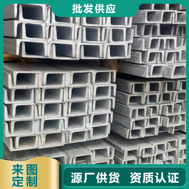 不锈钢角钢45号厚壁无缝管厂家案例