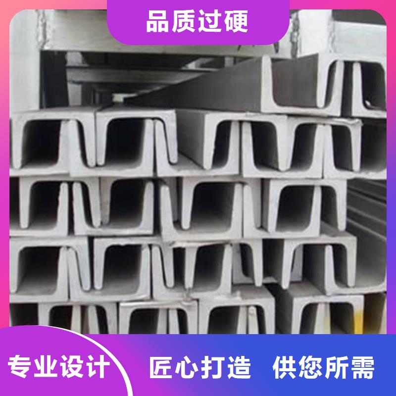 【不銹鋼角鋼】15crmog高壓合金管自有廠家