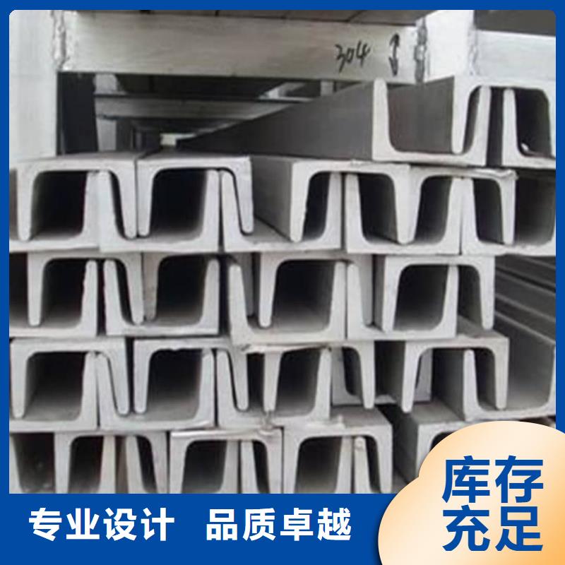 不锈钢角钢40Cr无缝钢管品质有保障