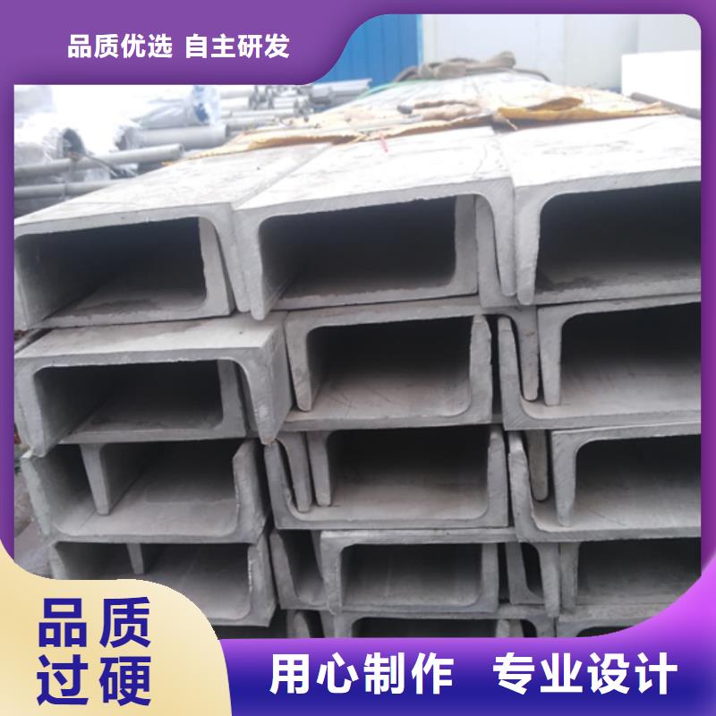 不銹鋼角鋼價格實惠工廠直供