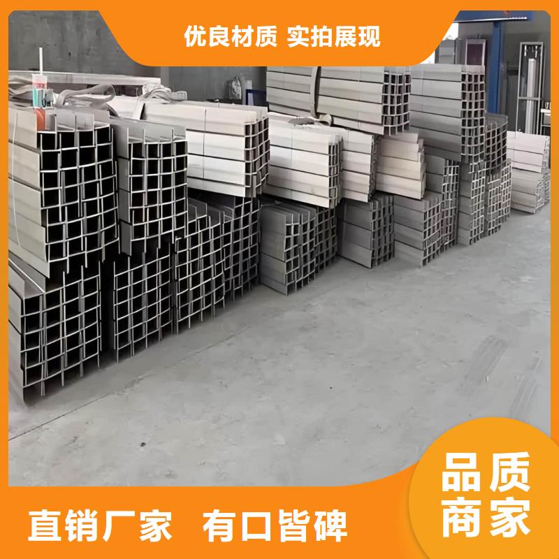 不銹鋼角鋼價(jià)格實(shí)惠工廠(chǎng)直供