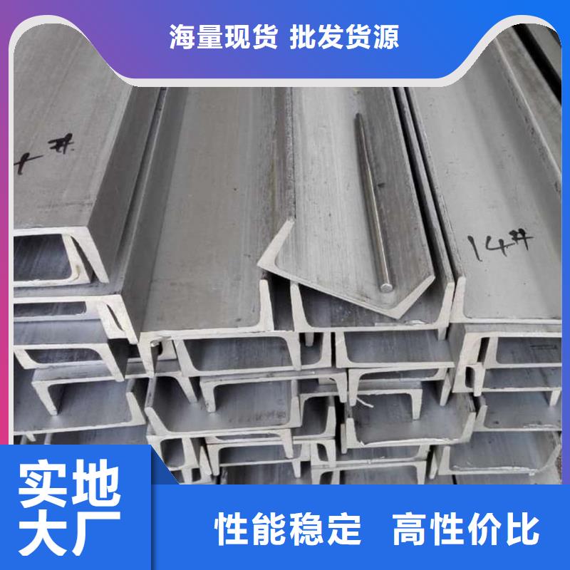 不锈钢角钢15crmog高压合金管质量牢靠