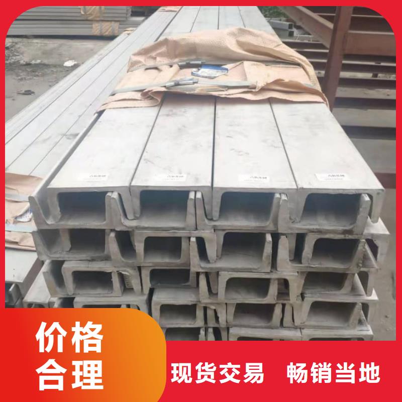 不銹鋼角鋼,20G高壓無(wú)縫管用心細(xì)節(jié)