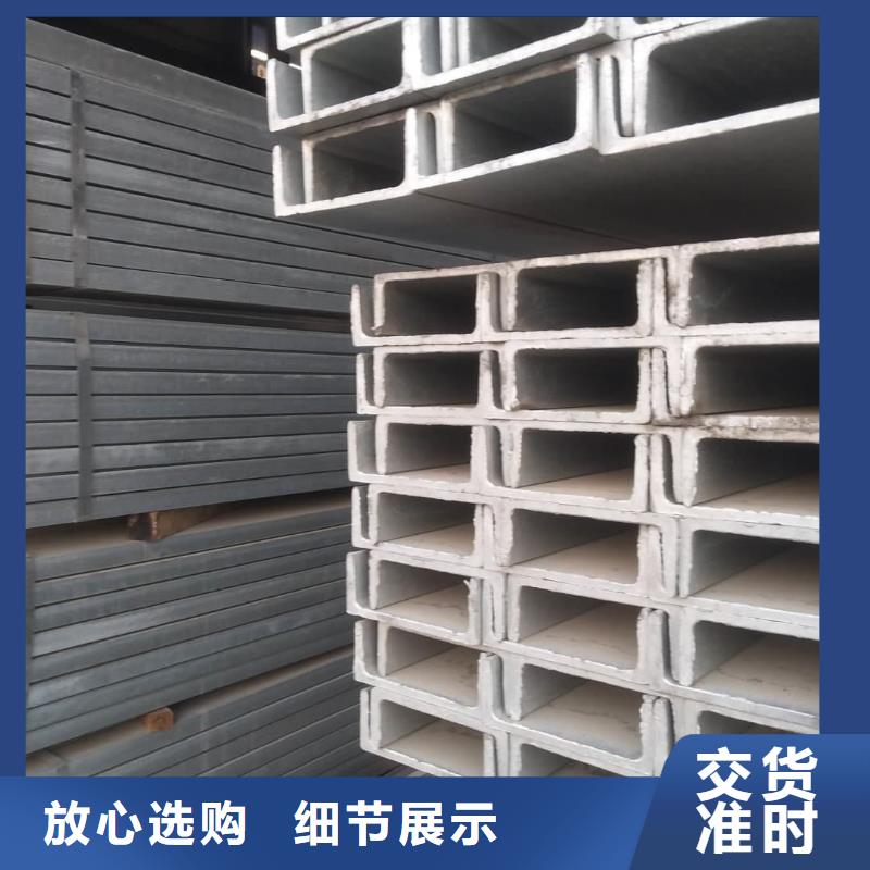 不锈钢角钢5310高压无缝管使用寿命长久