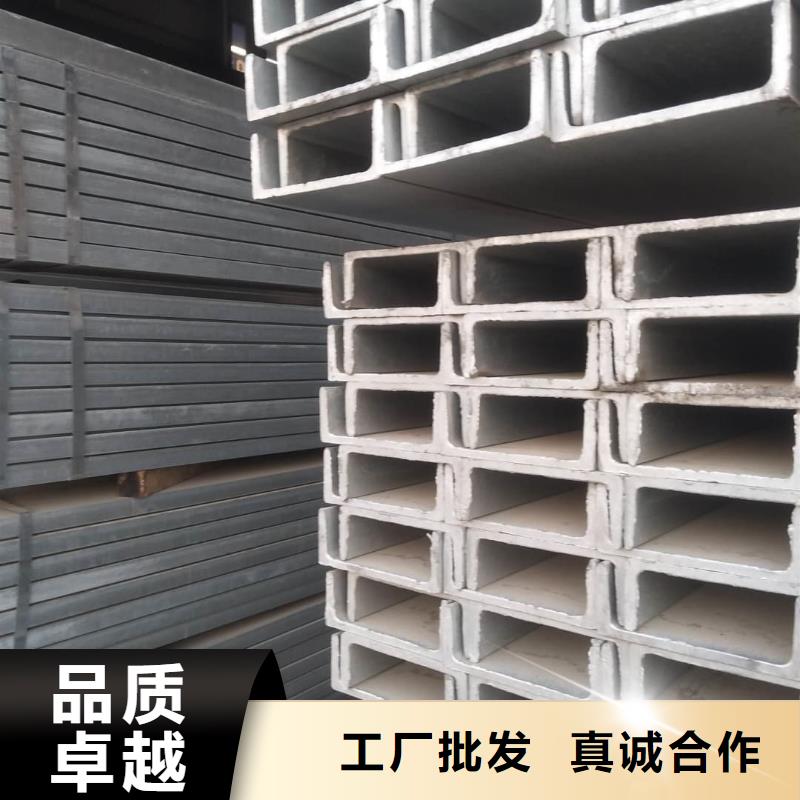 不銹鋼角鋼工廠直供