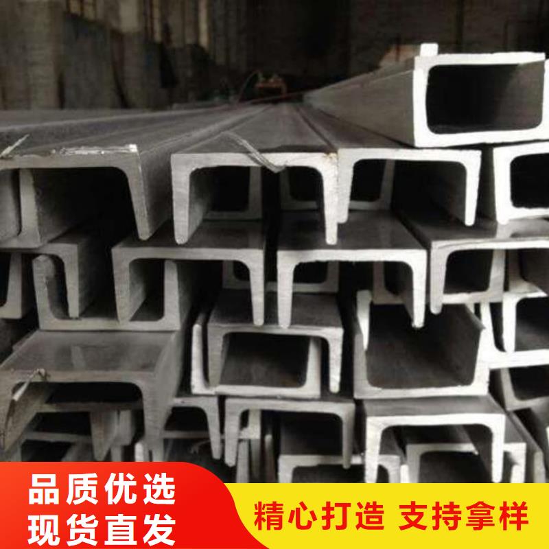 不銹鋼角鋼長期供應