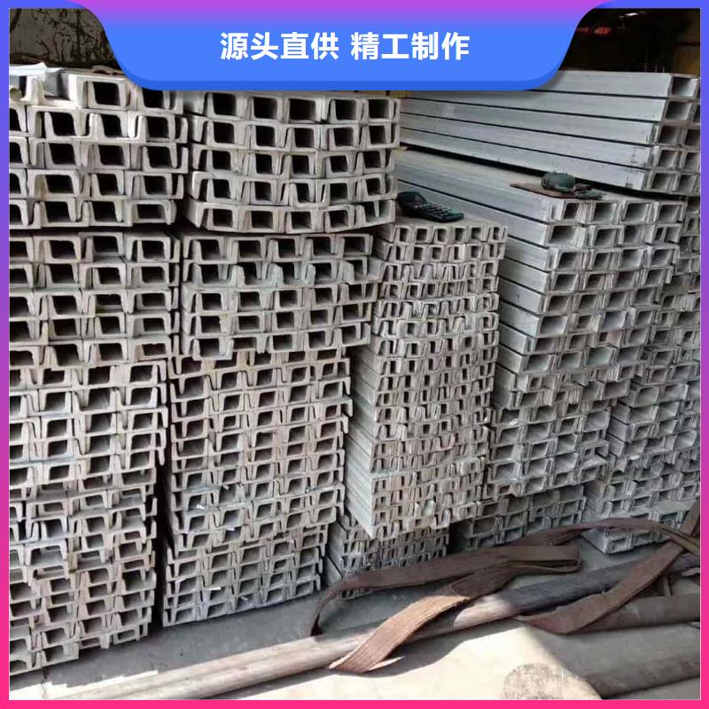 【不銹鋼角鋼】,38crmoAL無縫鋼管使用方法
