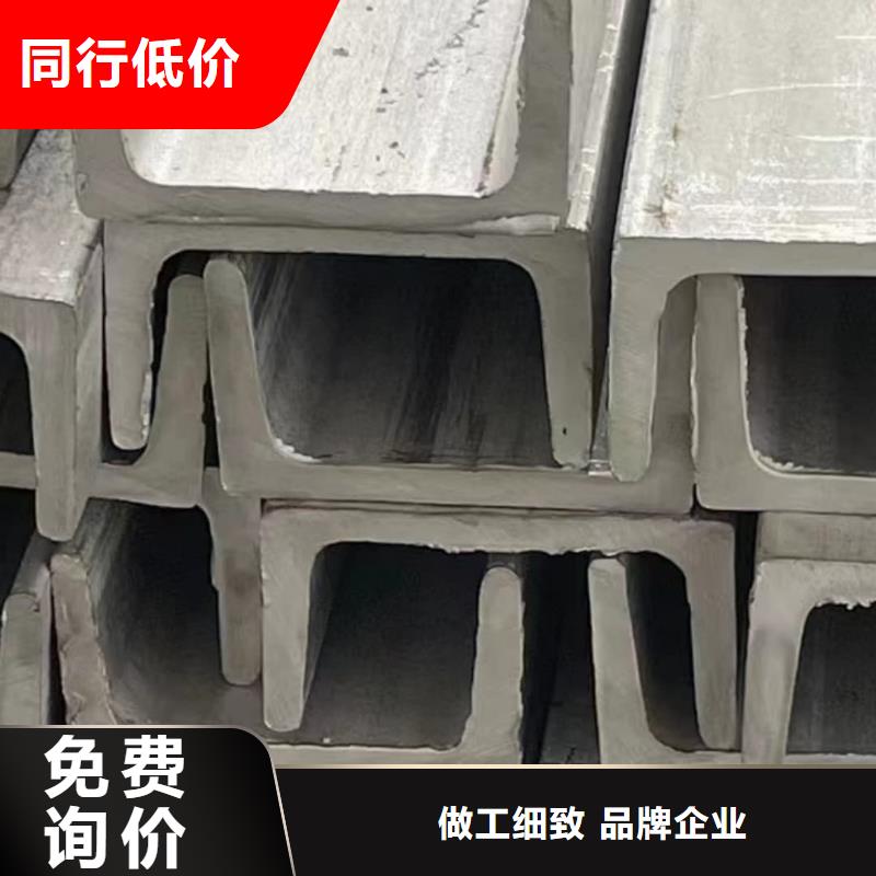 不锈钢角钢精工制作