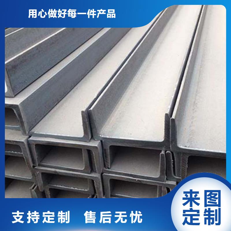 不銹鋼角鋼應用廣泛