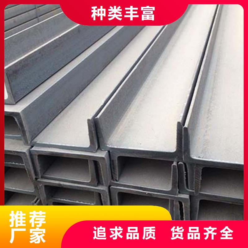  不銹鋼角鋼質量檢測
