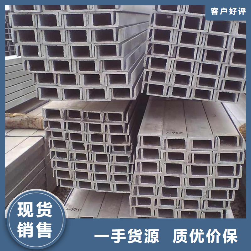 不銹鋼角鋼 5310高壓無縫管價格實惠工廠直供