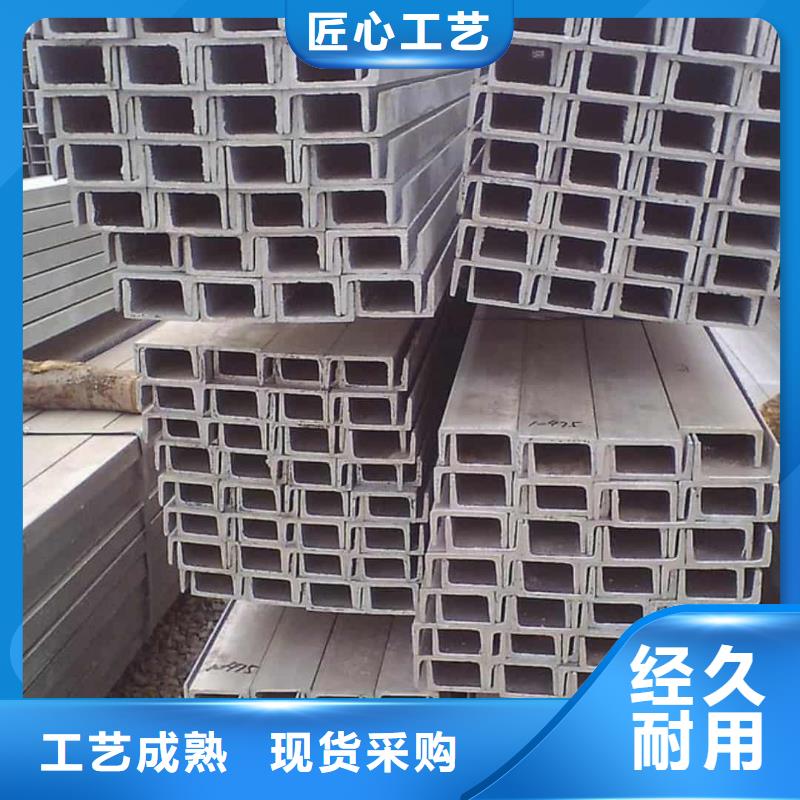 不锈钢角钢_合金管可放心采购
