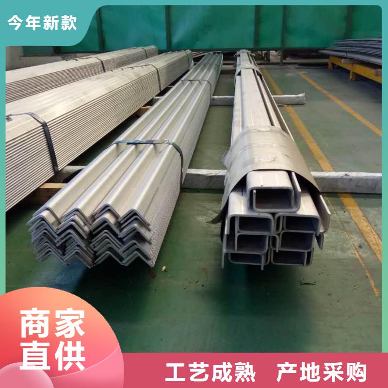 不锈钢角钢15crmog高压合金管欢迎来电咨询