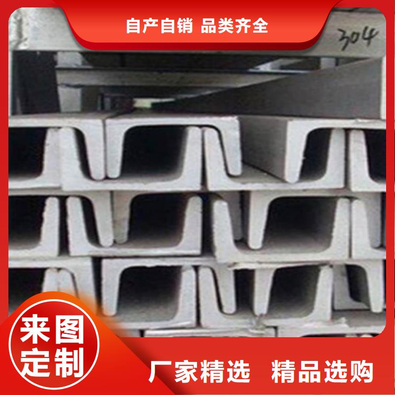 【不锈钢角钢】_注浆管源头厂家经验丰富