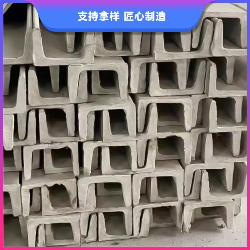不銹鋼角鋼多種場景適用