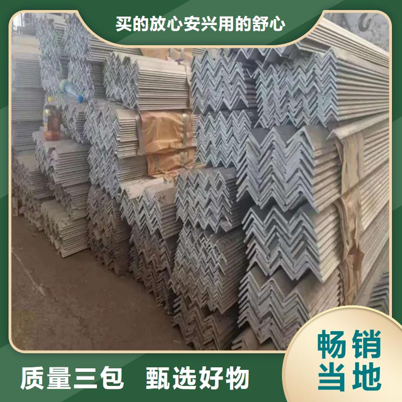 【不銹鋼角鋼】5310高壓無縫管產地貨源