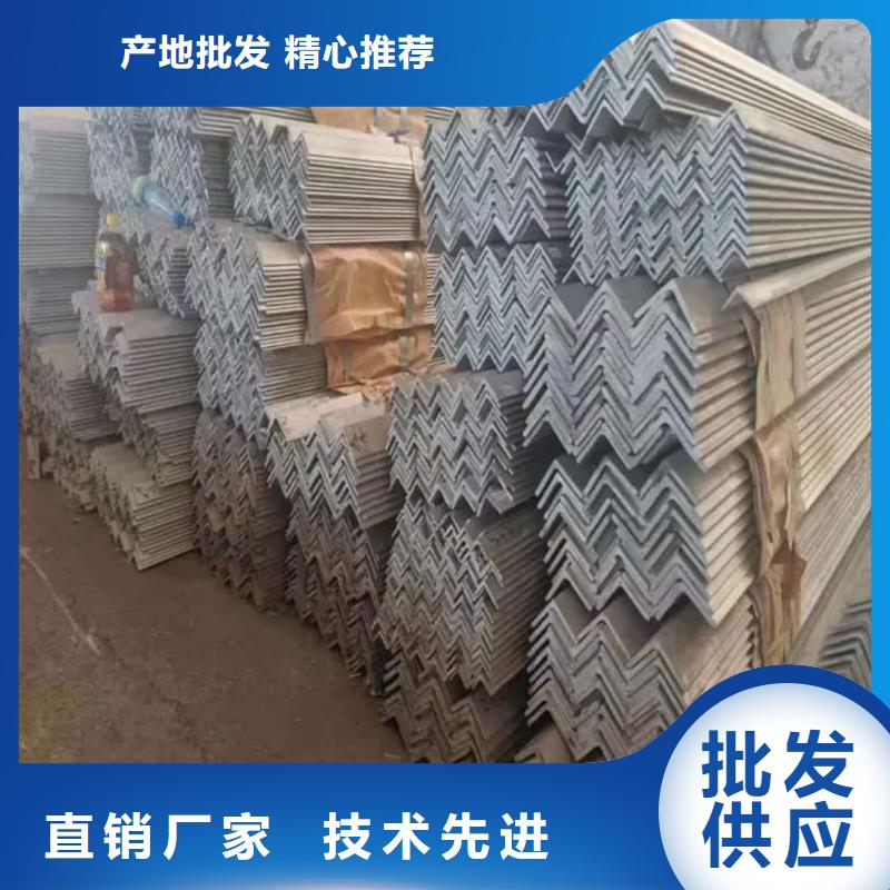 不銹鋼角鋼,20G高壓無(wú)縫管用心細(xì)節(jié)