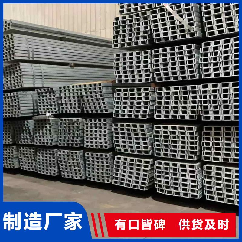 【不锈钢角钢】_注浆管源头厂家经验丰富
