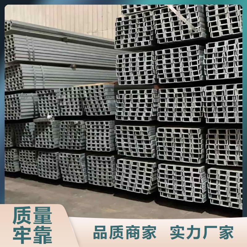 不锈钢角钢货源直供