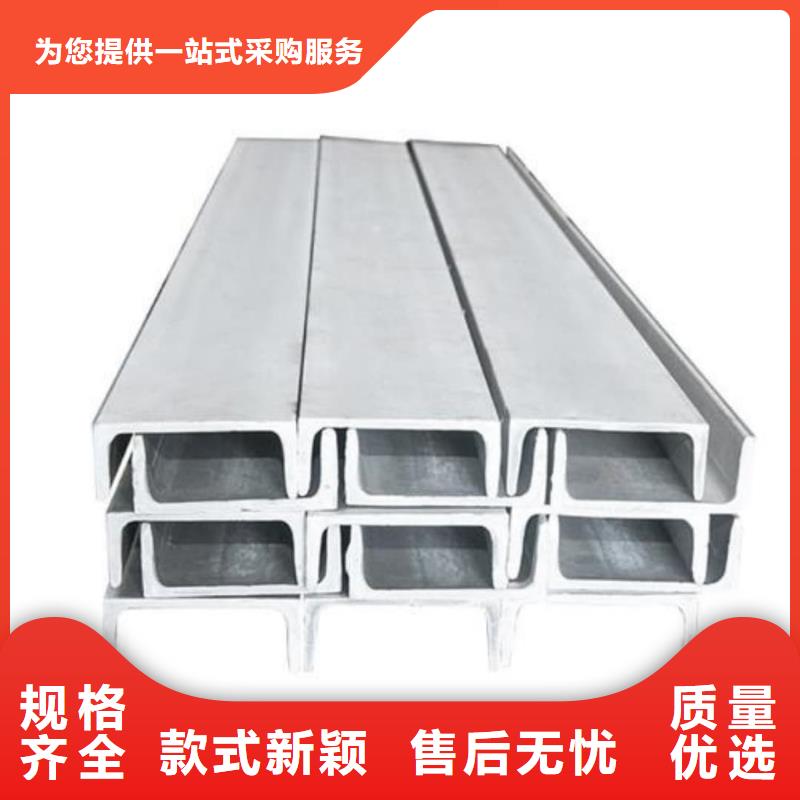 不锈钢角钢_合金管可放心采购
