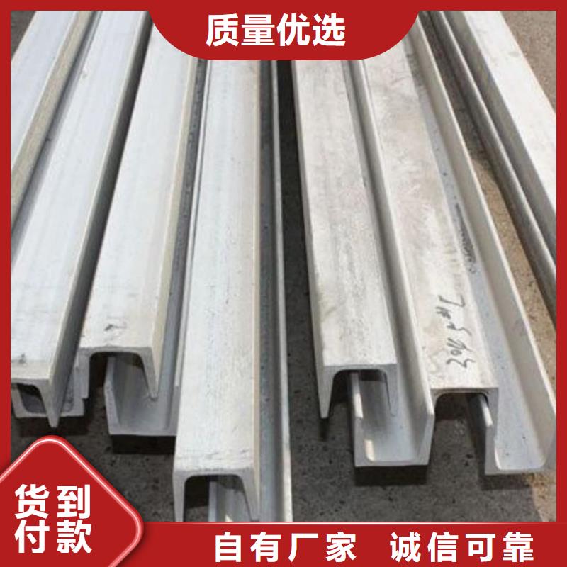 【不锈钢角钢_精密冷拔无缝钢管好产品不怕比】