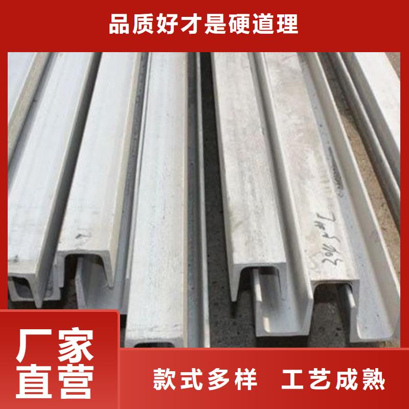  不銹鋼角鋼質量檢測