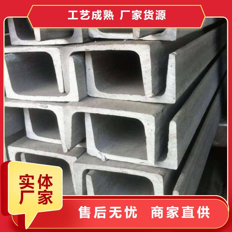 不锈钢角钢45#精密钢管交货准时