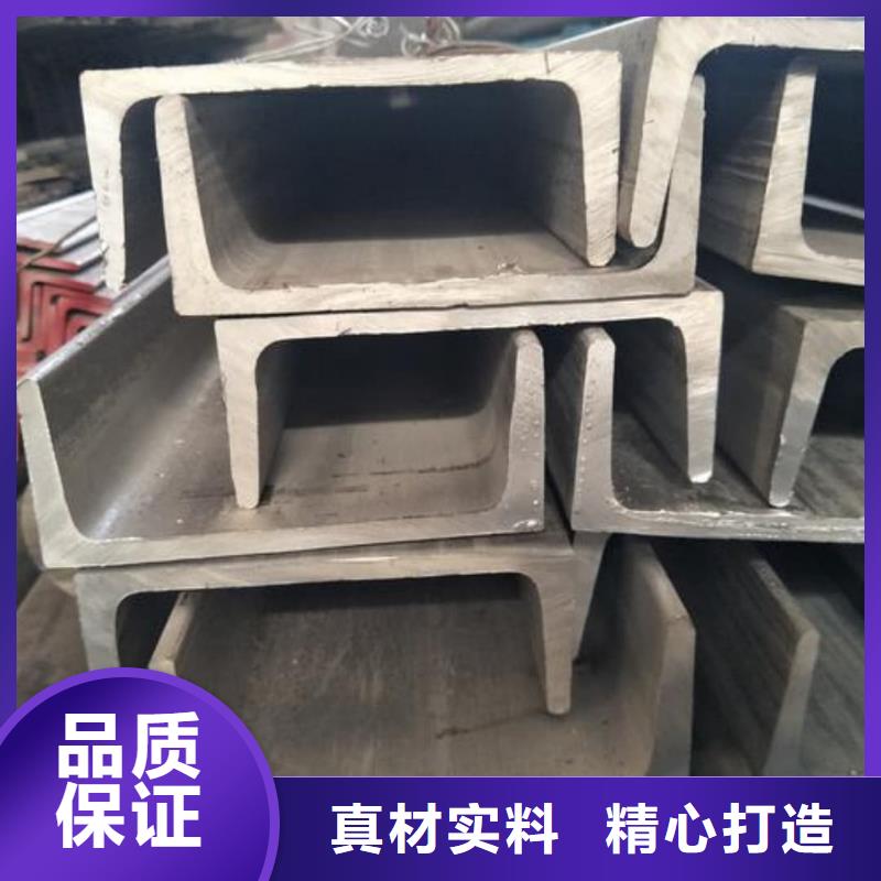 不銹鋼角鋼專業生產設備