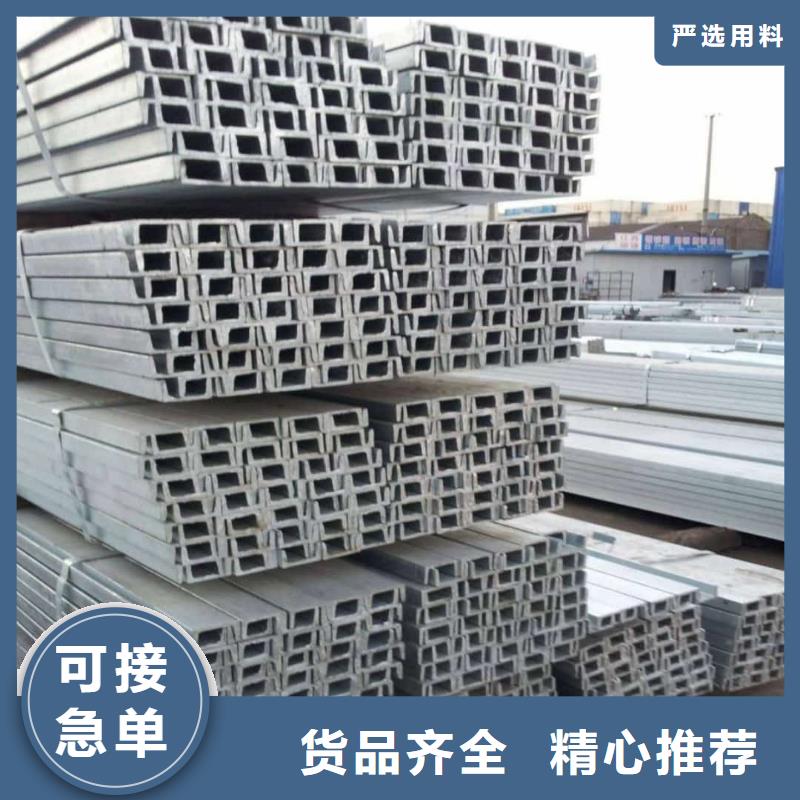  不锈钢角钢高质量高信誉