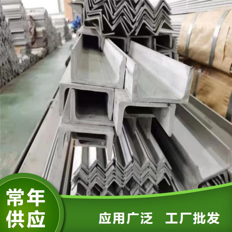 不锈钢角钢精密钢管质量三包
