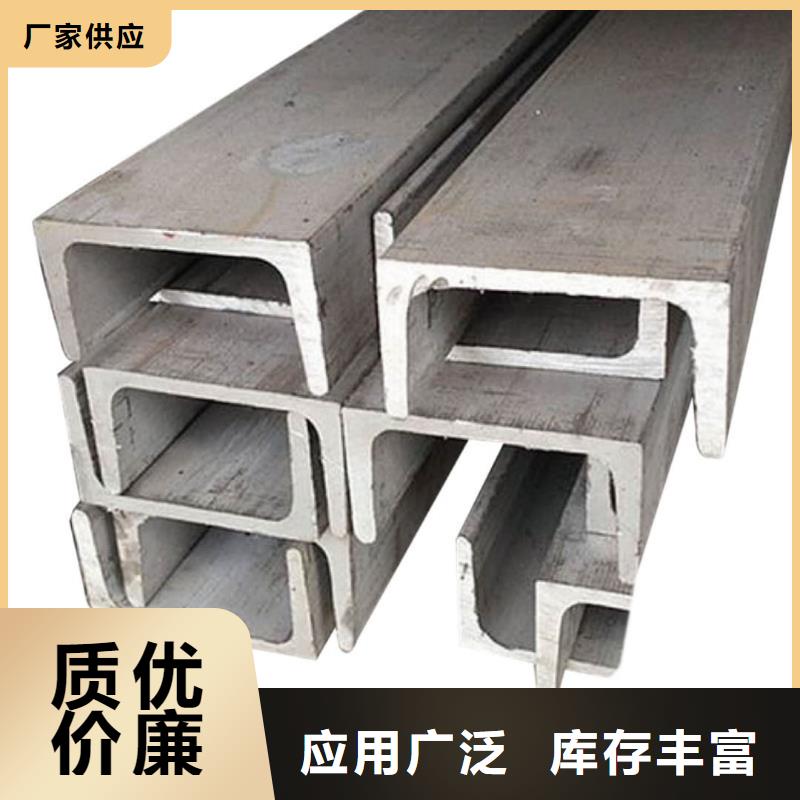不锈钢角钢40Cr无缝钢管品质有保障