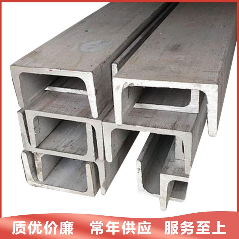 【不锈钢角钢Q345精密钢管供货及时】