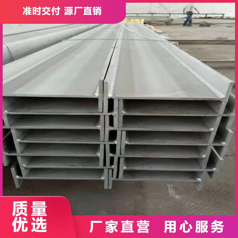 不銹鋼角鋼工廠直供