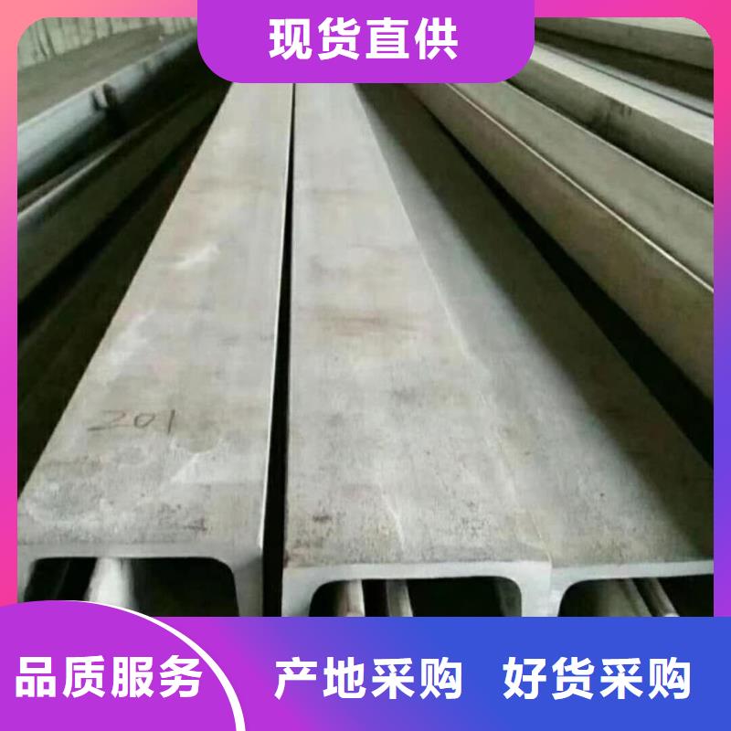  不銹鋼角鋼實力工廠