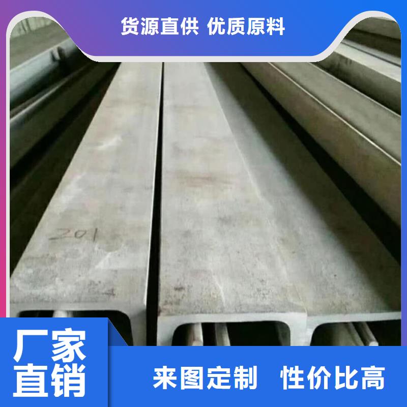不锈钢角钢多种场景适用