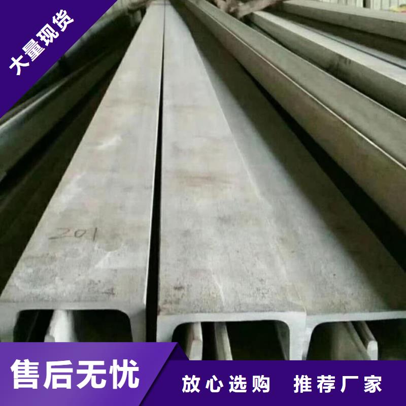 不锈钢角钢40Cr无缝钢管品质有保障