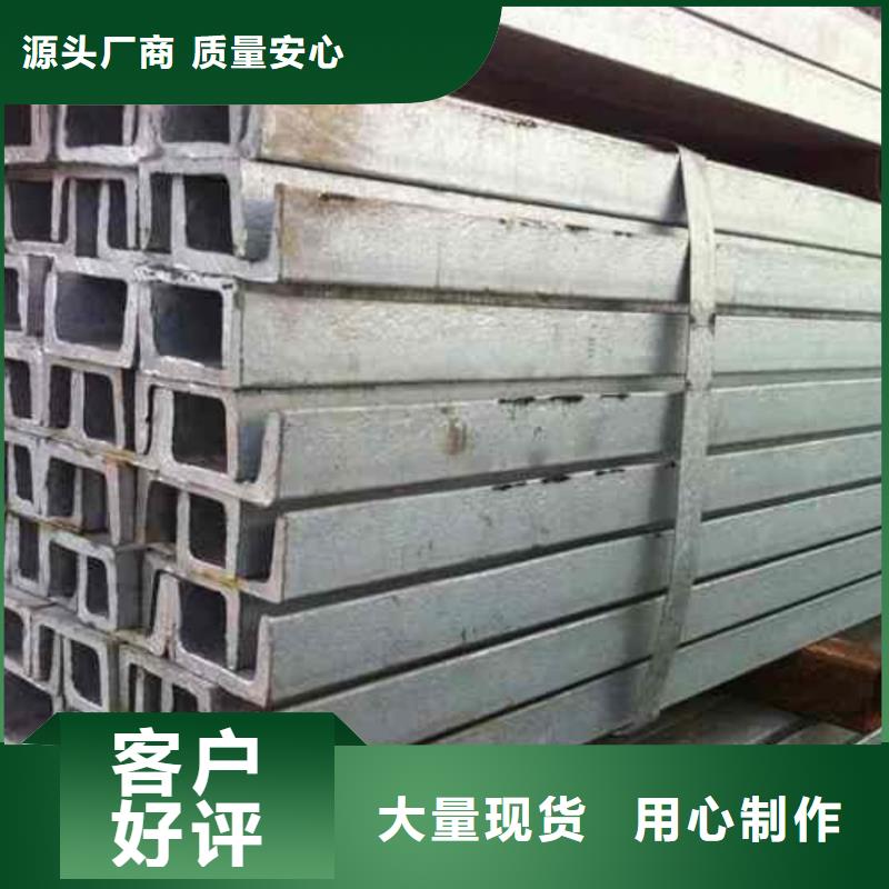 不锈钢角钢_合金管经验丰富品质可靠