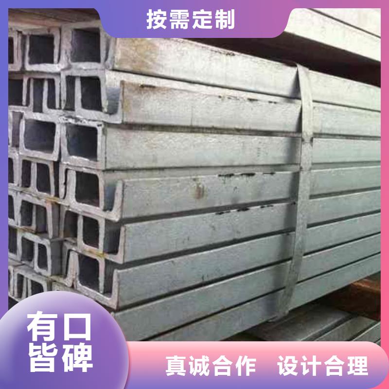 不銹鋼角鋼20G高壓無縫管快速發貨