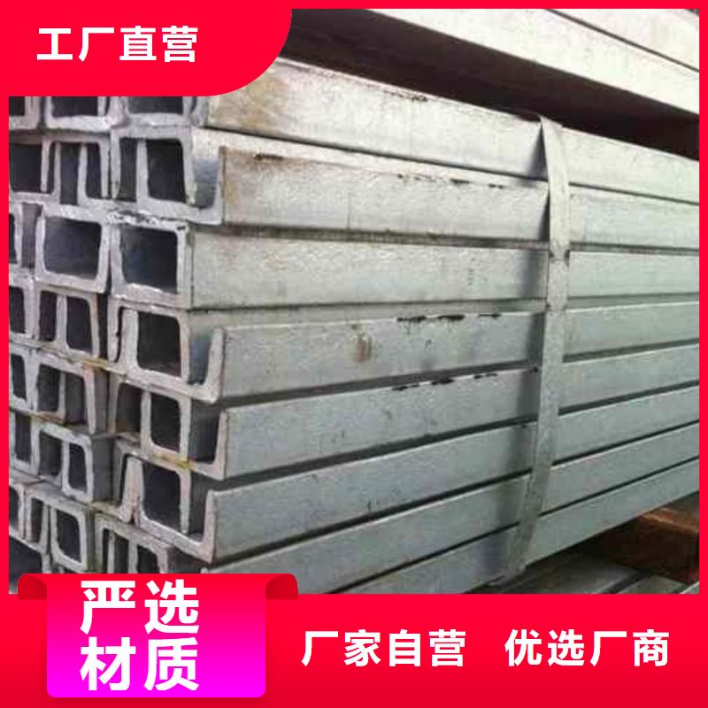 不锈钢角钢精密钢管质量三包