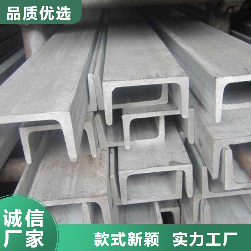 不銹鋼角鋼 5310高壓無縫管價格實惠工廠直供
